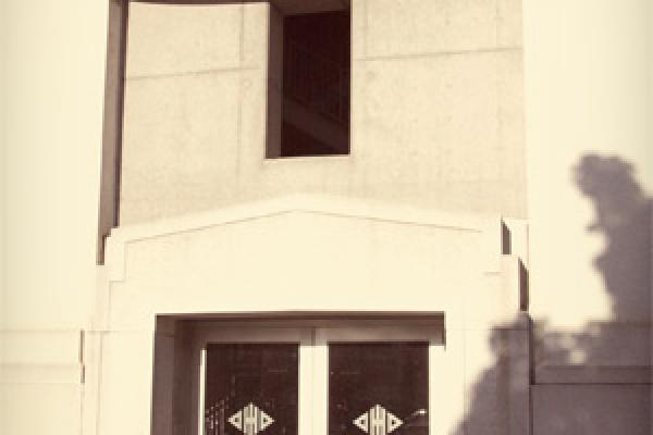 Entrance to the OSU Marching Band rehearsal facility, known as the Joan Zeig Steinbrenner Band Center, is located next to Gate 10 of Ohio Stadium.